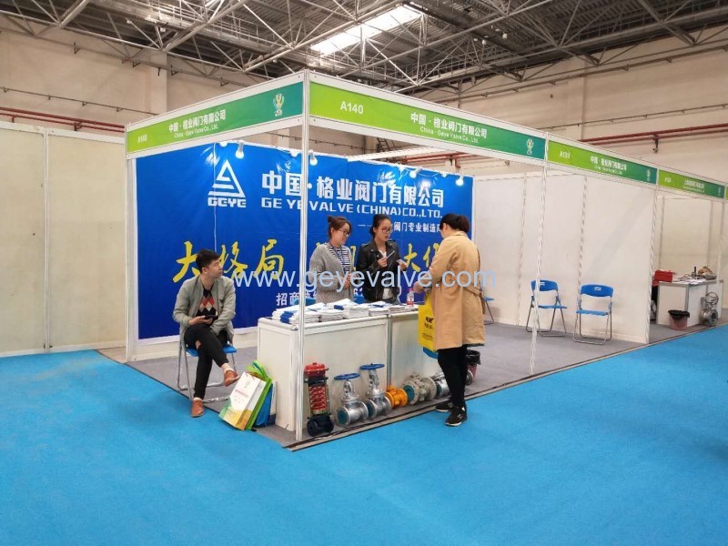 格業(yè)啟航計劃.jpg 格業(yè)啟航計劃.jpg