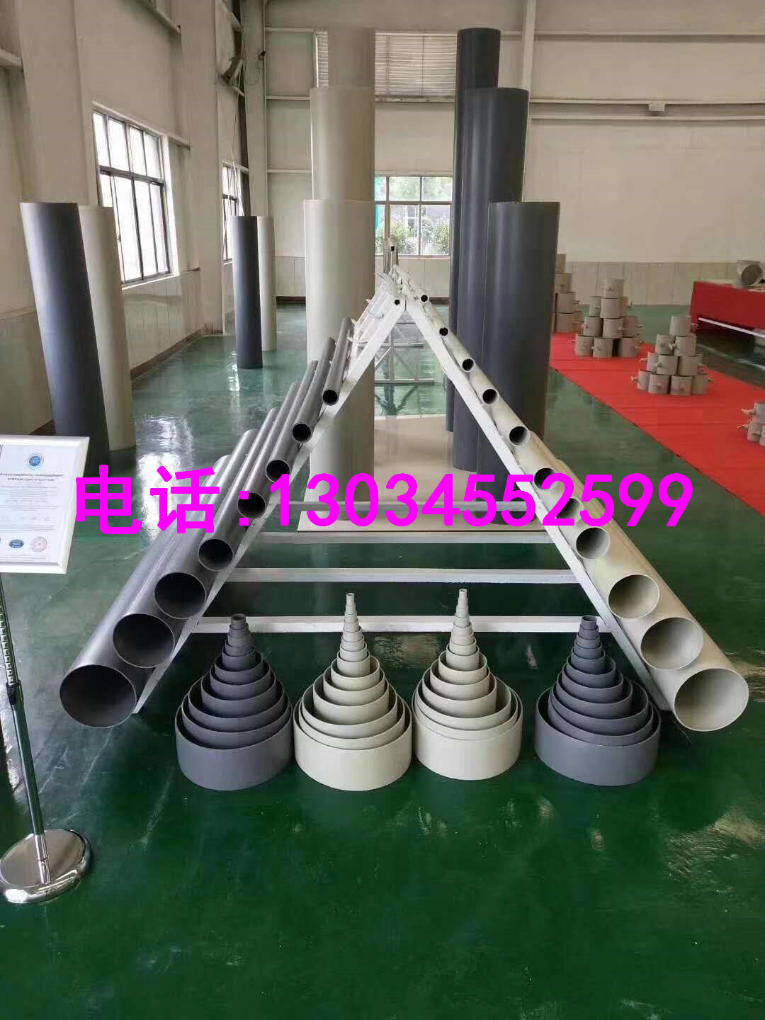 PPS阻燃通風管道